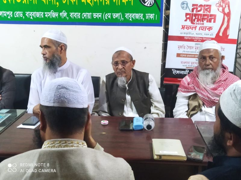 বাংলাদেশের এক ইঞ্চি মাটিও কাউকে ছাড় দেয়া হবে না: ইমতিয়াজ আলম